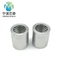 SAE Hydraulic Hose Ferrule Fitting